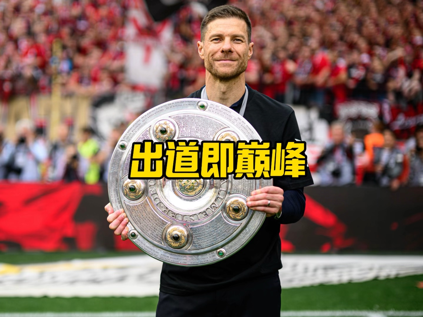 整库普梅纳