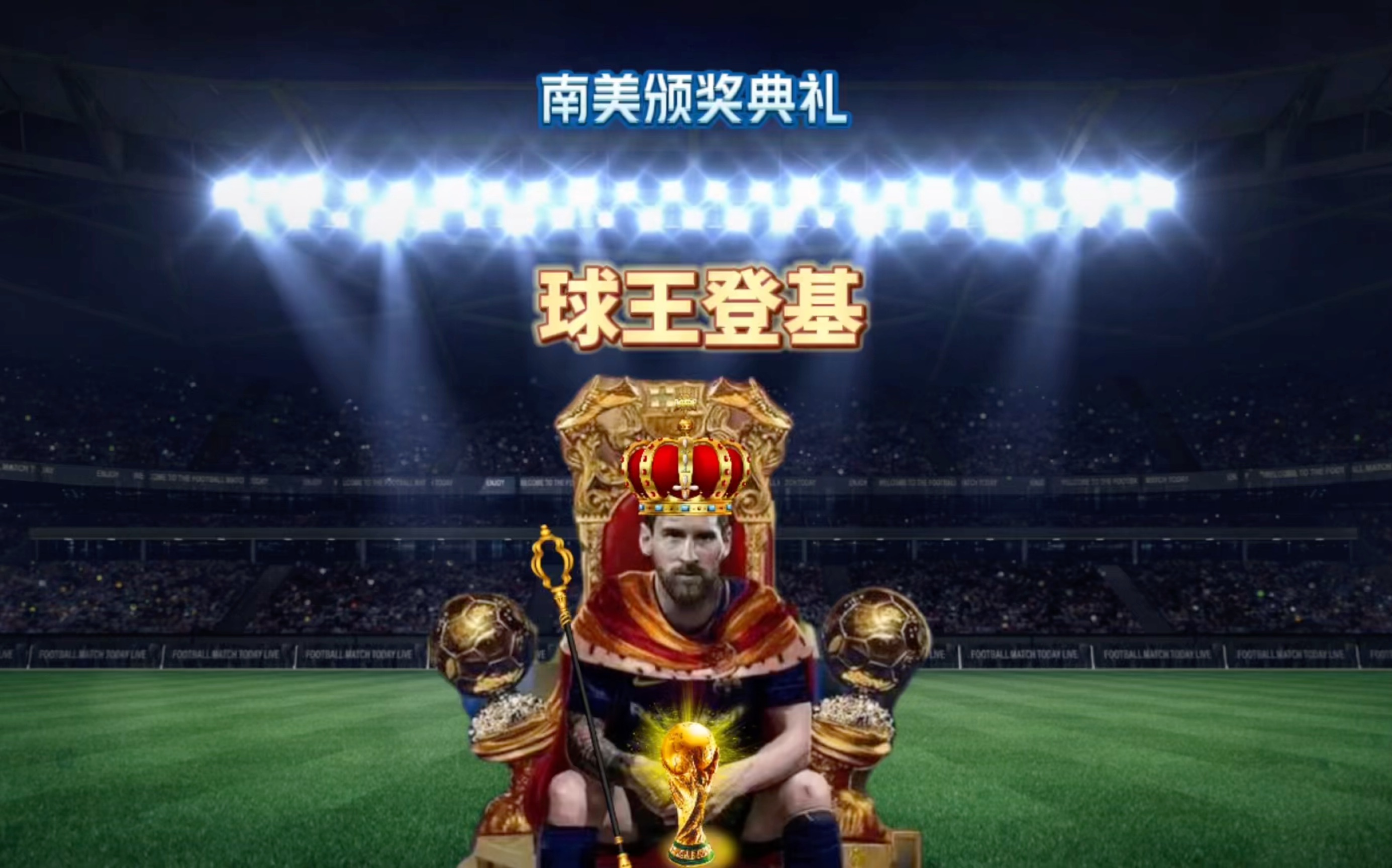足以让任何