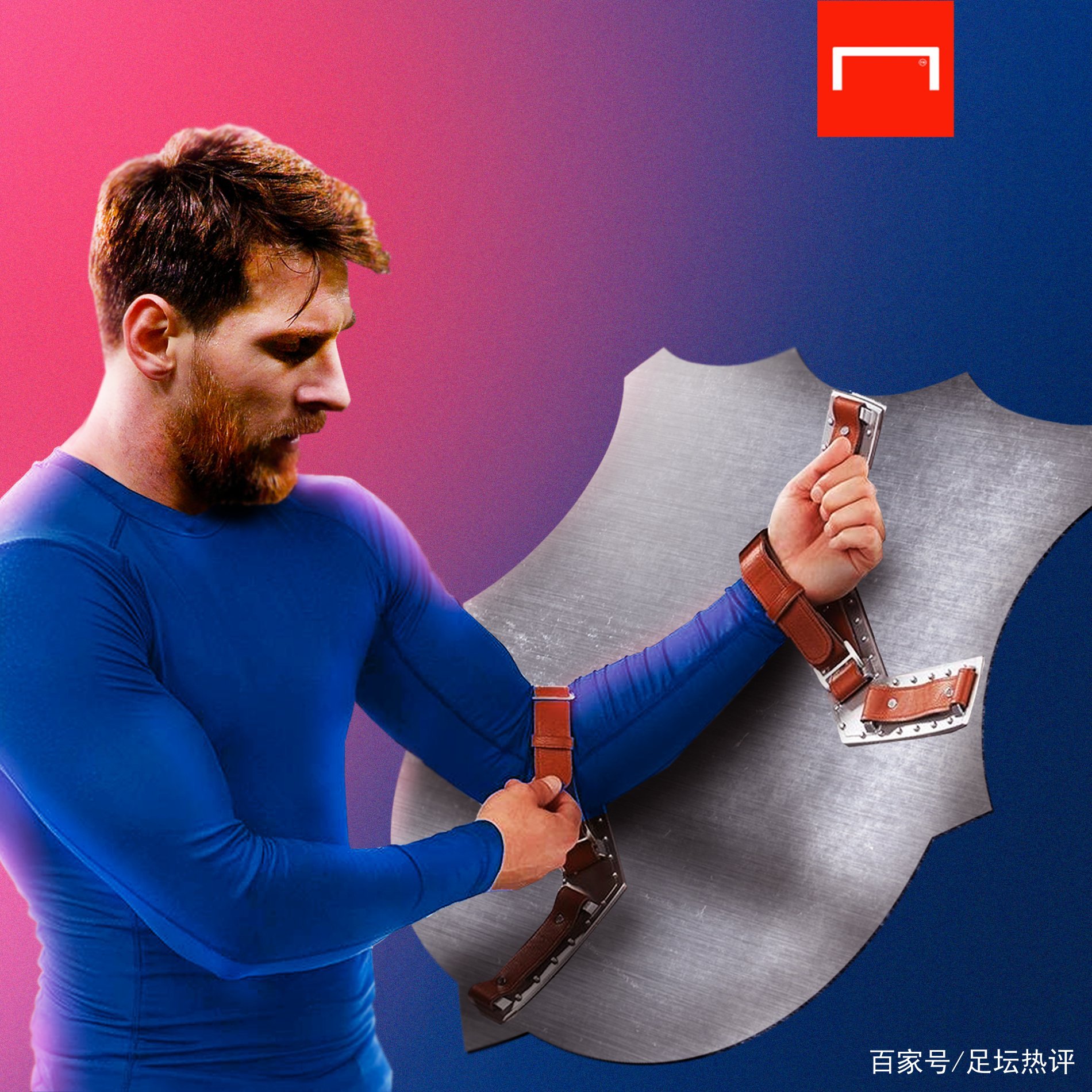 承诺将全
